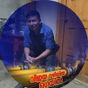 Meet your Posher, Magdalena